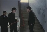 Фильм Синяя весна (Голубая весна) / Aoi Haru (Blue Spring) (2001) - cцена 1