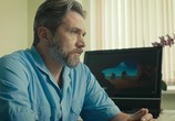 Фильм Кукольный домик (2021) - cцена 3