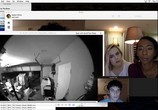 Фильм Убрать из друзей: Даркнет / Unfriended: Dark Web (2018) - cцена 5