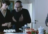 Фильм Семь дней / Shiva (2008) - cцена 3