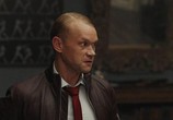 Фильм Внутренний огонь (2020) - cцена 2