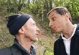 Фильм Упыри (2019) - cцена 1