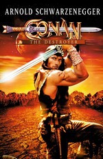 Конан - Разрушитель / Conan the Destroyer (1984)