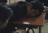 Фильм Синяя весна (Голубая весна) / Aoi Haru (Blue Spring) (2001) - cцена 2