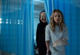 Фильм Счастливого нового дня смерти / Happy Death Day 2U (2019) - cцена 1