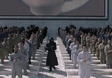 Фильм Эквилибриум / Equilibrium (2003) - cцена 6