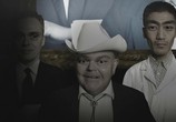 Мультфильм Метропия / Metropia (2009) - cцена 1