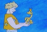 Мультфильм Волшебное кольцо (1979) - cцена 4