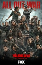 Ходячие мертвецы / The Walking Dead (2010)