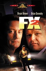Иллюзия убийства 2 / F/X 2: The Deadly Art of Illusion (1991)