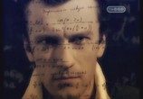 ТВ Повелитель молний. Никола Тесла (2010) - cцена 2