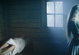 Фильм Дочь тьмы (2020) - cцена 5