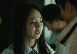 Фильм Поезд в Пусан / Busanhaeng (2016) - cцена 3