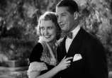 Фильм Один час с тобой / One Hour with You (1932) - cцена 1
