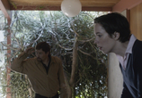 Фильм Подарок / The Gift (2015) - cцена 3