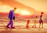 Мультфильм Мы – монстры / Happy Family (2017) - cцена 1