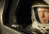 Фильм К звёздам / Ad Astra (2019) - cцена 2