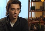ТВ Секретные Территории: Жизнь во сне. Параллельная реальность (2011) - cцена 3