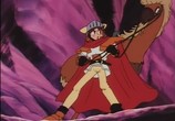 Мультфильм Властелин властелинов Рыцарь Рю / Haou Taikei Ryuu Knight (1994) - cцена 2