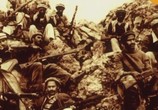 ТВ 9 рота. Как это было (2011) - cцена 3
