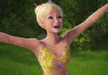 Мультфильм Барби и потайная дверь / Barbie and The Secret Door (2014) - cцена 6