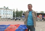 ТВ ЦСКА: Век первый (2011) - cцена 2