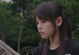 Фильм Тетрадь смерти 2 / Death Note: The Last Name (2006) - cцена 8