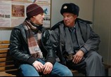 Фильм Ёлки (2010) - cцена 4