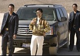 Фильм Мальчишник в Вегасе / The Hangover (2009) - cцена 3