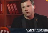 ТВ 9 рота. Как это было (2011) - cцена 1