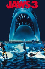 Челюсти 3 / Jaws 3 (1983)