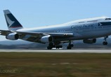 ТВ Глазами пилота - воздушный релакс / Pilotseye.tv - Airlounge (2014) - cцена 2
