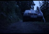 Фильм Из темноты / From the Dark (2015) - cцена 3