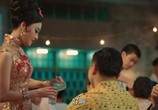 Фильм Ип Ман: Последняя схватка / Ip Man: The Final Fight (2013) - cцена 1
