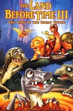 Земля до начала времен 3: В поисках воды / The Land Before Time III: The Time of the Great Giving (1995)