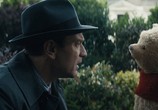 Фильм Кристофер Робин / Christopher Robin (2018) - cцена 1
