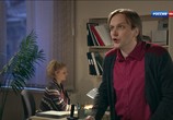 Сериал Сердце звезды (2014) - cцена 3