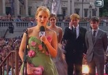 ТВ Гарри Поттер. 50 лучших моментов / 50 greatest harry potter moments (2011) - cцена 3
