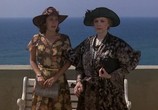 Фильм Свидание со смертью / Appointment with Death (1988) - cцена 1