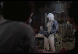 Фильм Террор / Terror (1978) - cцена 6