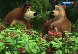 Мультфильм Мульт утро (2015) - cцена 1