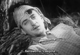 Фильм Золотой Век / L' Age D'or (1930) - cцена 4