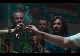 Фильм Ультрас / Ultras (2020) - cцена 2