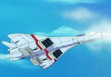 Мультфильм Мобильный воин ГАНДАМ: Ответный удар Чара / Mobile Suit Gundam: Char's Counterattack (1988) - cцена 6