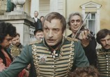 Фильм О бедном гусаре замолвите слово (1980) - cцена 2
