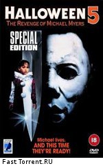 Хэллоуин 5  / Halloween 5 (1989)