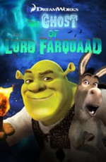 Шрэк 4-D / Shrek 4-D (2003)