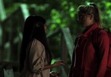 Фильм Моя няня – вампир / My Babysitter's a Vampire (2010) - cцена 1