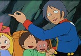 Мультфильм Трилогия: Мобильный воин Гандам / Mobile Suit Gundam (1981) - cцена 6