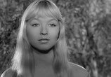 Фильм Колдунья / La sorciere (1956) - cцена 4